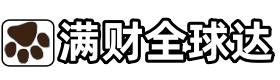 遵义市国内国际宠物托运